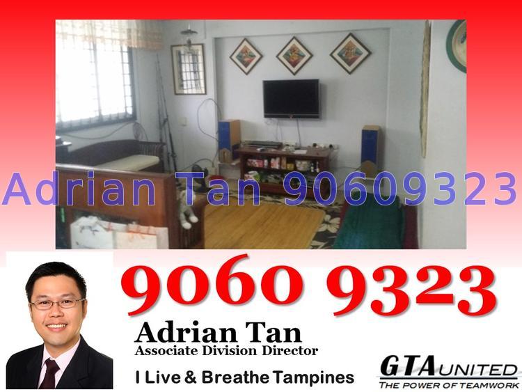 Blk 451 Tampines Street 42 (Tampines), HDB 4 Rooms #72326641